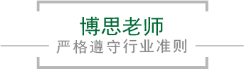 一竞技官网 - 从一开始·竞无止境